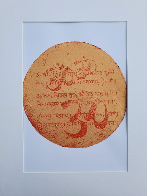 Om & Anusara Invocation. Gelliprint. Druck in Acryl - Image 2