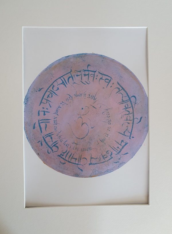 Gayatri Mantra. Gelliprint. Druck in Acryl - Image 2