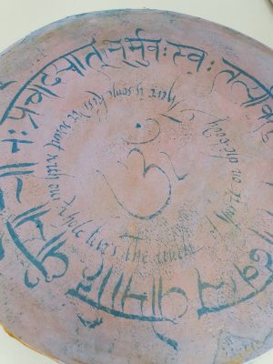 Gayatri Mantra. Gelliprint. Druck in Acryl