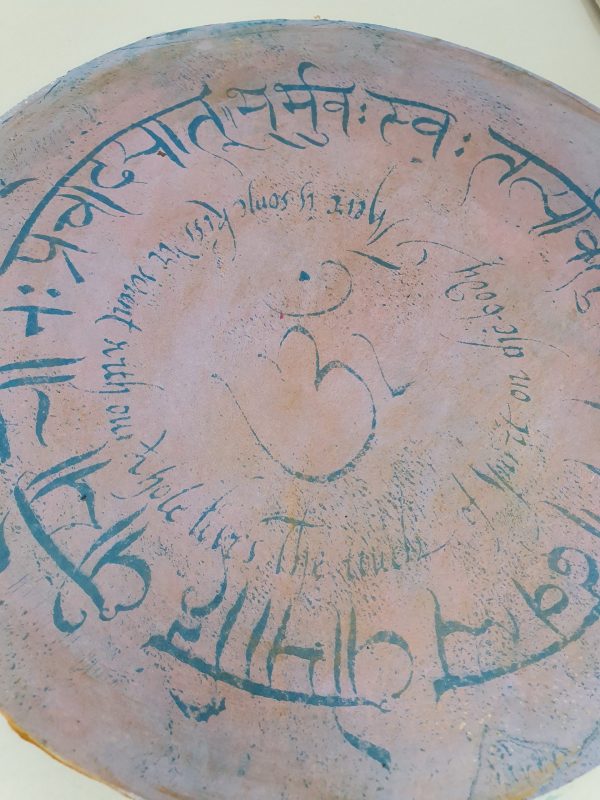 Gayatri Mantra. Gelliprint. Druck in Acryl