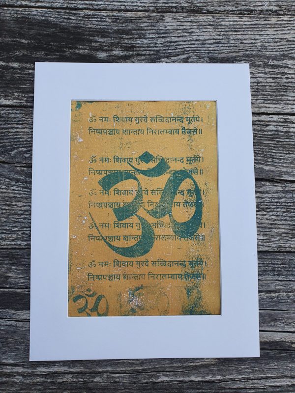Om gross & Anusara Invocation. Gelliprint. Druck in Acryl - Image 3