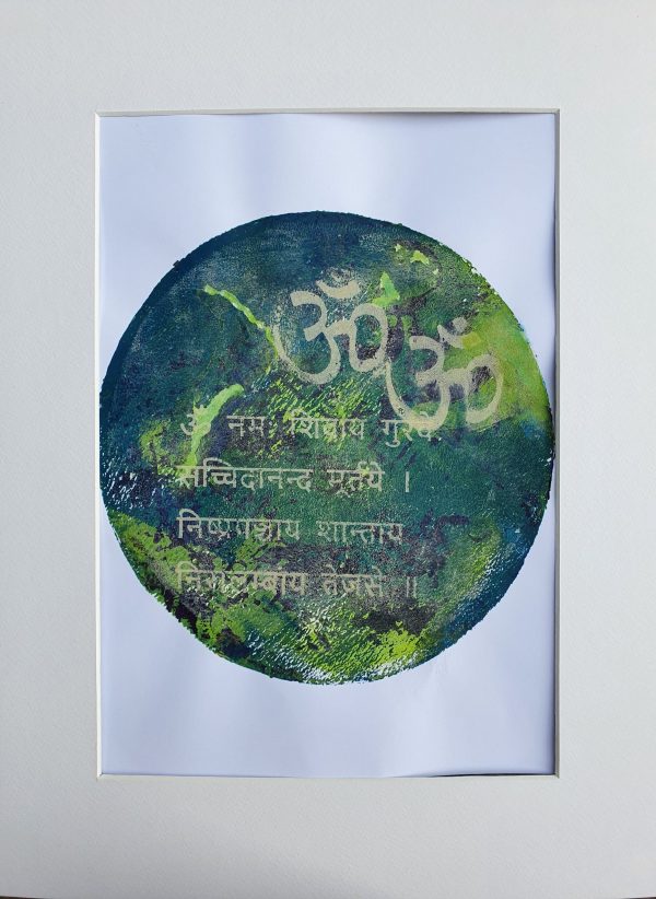 VERKAUFT ! Anusara Invocation in grün-blau-beige. Gelliprint. Druck in Acryl - Image 2